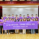 코리아헬스케어 이미지