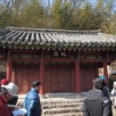 함안 생육신 조려유적 이미지