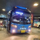 충남72바2011 이미지