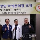 한가족요양병원 이미지