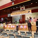 부천북초등학교 이미지