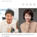 "우리 이혼했어요" ㅡ이영하, 선우은숙 이미지