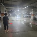 아름홈케어