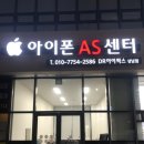 아이픽스창원 이미지