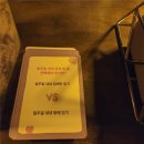 챗 GPT와 친해지기 | 의정부 [제주도트] 혼술