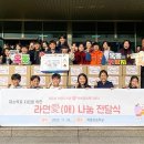 남구 옥동초등학교 울산신문