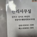 강서로 68길 이미지