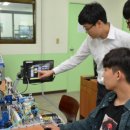 대한상공회의소전북인력개발원 이미지