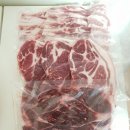 중원식육점 이미지