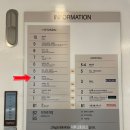 의류수선실 이미지