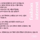 유피알 | UPRLEVEL유피알레벨 PinkCAP ㅣ 모자코디추천 ㅣ 20대모자추천 ㅣ 챙이긴모자추천 ㅣ 얼굴형보정모자 ㅣ...