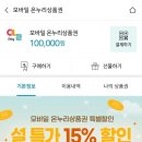 전농로터리시장 이미지