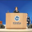 사단법인 세계교회성장연구원