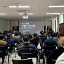 금산인삼 아시아경제
