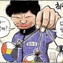 11월 17일 이미지