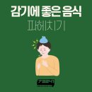 칠삼이사일(73241) 이미지