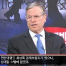 현재 한국 상황 &#34;일방적으로 숫자로 민다고 민주주의 아니잖아요&#34; 이미지