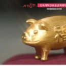 에스라인