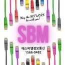 토탈정보통신 티스토리