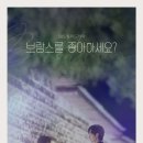 클라비스음악학원 이미지