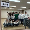 콰이어 | [공연 후기] 쿨 이재훈 콘서트 콰이어, 파라도어 학생들이 무대에 섰습니다