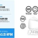 (주)남강약품 이미지