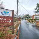 월성주유소 이미지