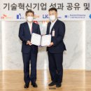 주이다원 이미지