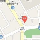 임정근내과의원 이미지