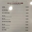 만선향 이미지