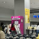 유흥J | 오사카 1일차 코스ㅣ간사이공항에서 난바역 가는 법, 라피트 열차 시간 변경 방법 + 이코카 카드 사용 후기