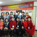 웃음교육지도사 1급 양성 과정 이미지