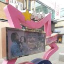 집고춘천 이미지