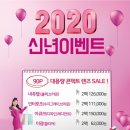 ICHEON205 네이버블로그