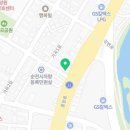 순천수치과의원 이미지