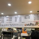 본가청기와감자탕 이미지