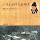 서원산업사 네이버블로그