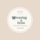 더블유왁싱엔브로우(w.waxing&brow) | [더블유왁싱엔브로우 W왁싱엔브로우 W왁싱&브로우 W waxing&brow] W waxing&brow