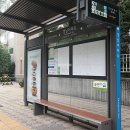 경남부동산114공인중개사사무소 이미지