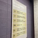 연세베스트내과의원 이미지