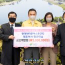 현대레미콘(주) 이미지