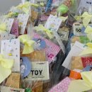 변신하개 이미지