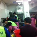 효진건설(주)