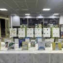 다산도서관 이미지