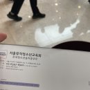 이엘피아노음악학원 이미지