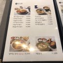 이오이오반점 이미지