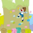 종합운동장 인공암벽등반 이미지