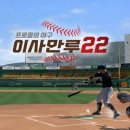 (주)공게임즈 이미지