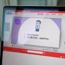 세상에서 제일 쉬운 신개념 중국어 기초 (1) 이미지