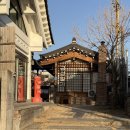 금성스테이 | 경주 한옥 스테이 - 첨성대 옆 아늑한 숙소, 조식이 맛있는 금성일기